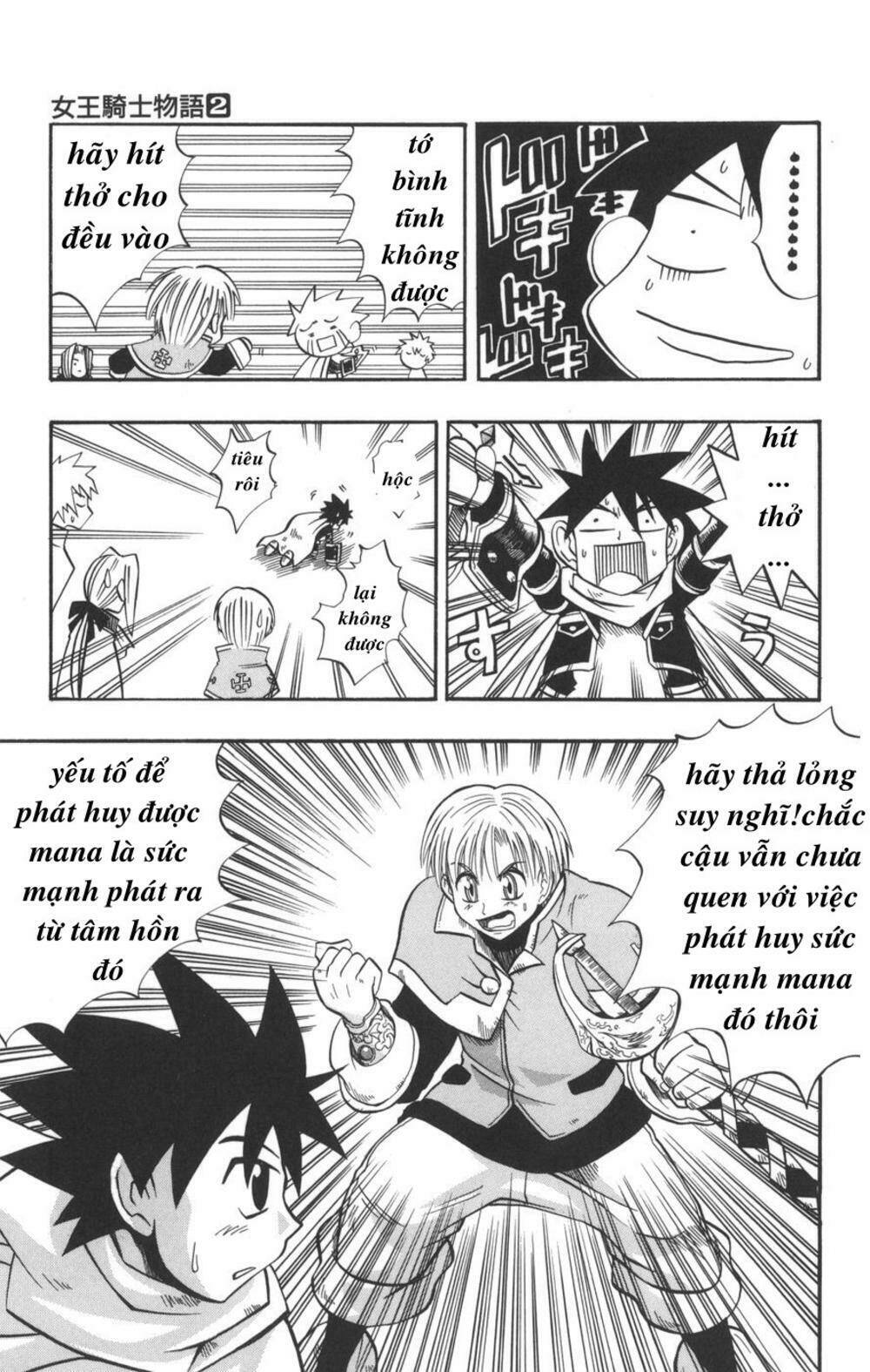 saga of queen knight chapter 13 5