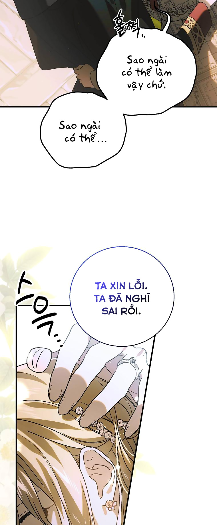 cách để em bảo vệ anh chapter 115.1 40