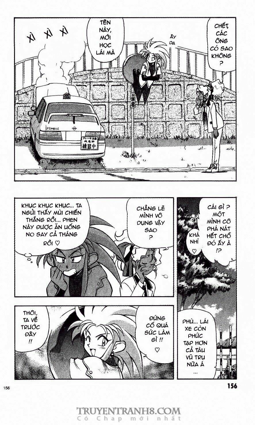 tenchi vô dụng chapter 14 9