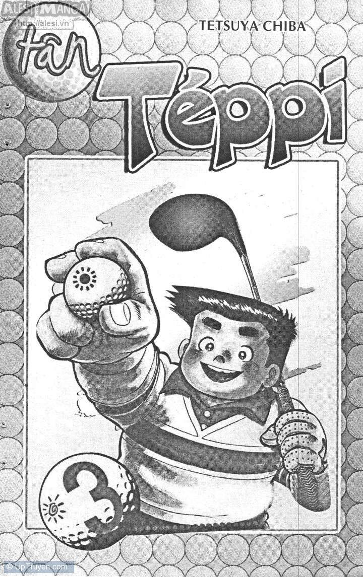 ashita tenki ni naare chapter 3 1