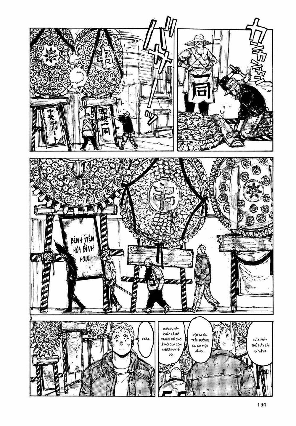 thế giới ma thuật và kẻ mất trí chapter 99 10