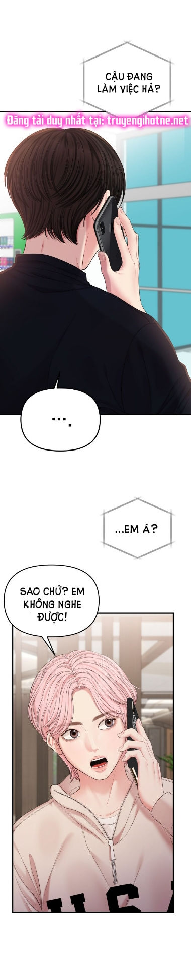 gửi em người đánh cắp những vì sao - to you who swallowed a star chapter 73.2 10