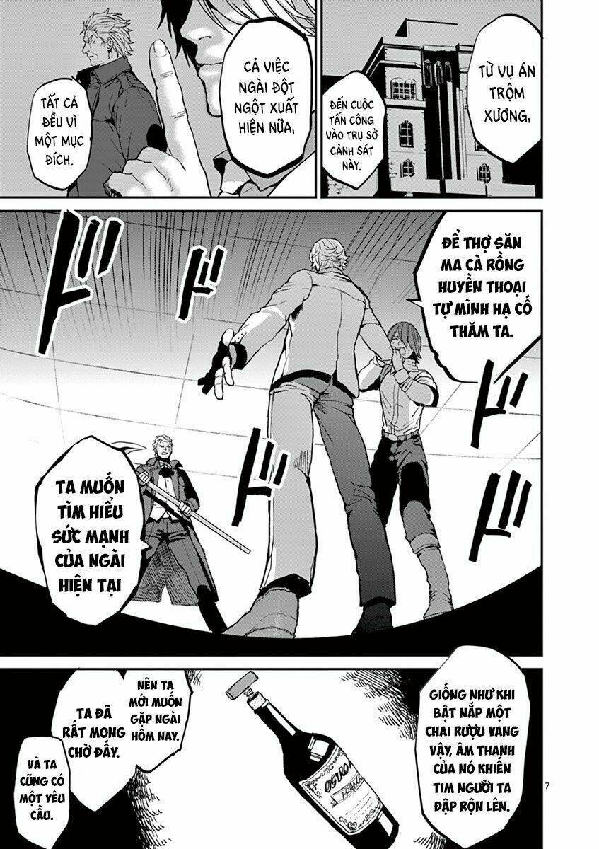 ginrou bloodborne chapter 5 10