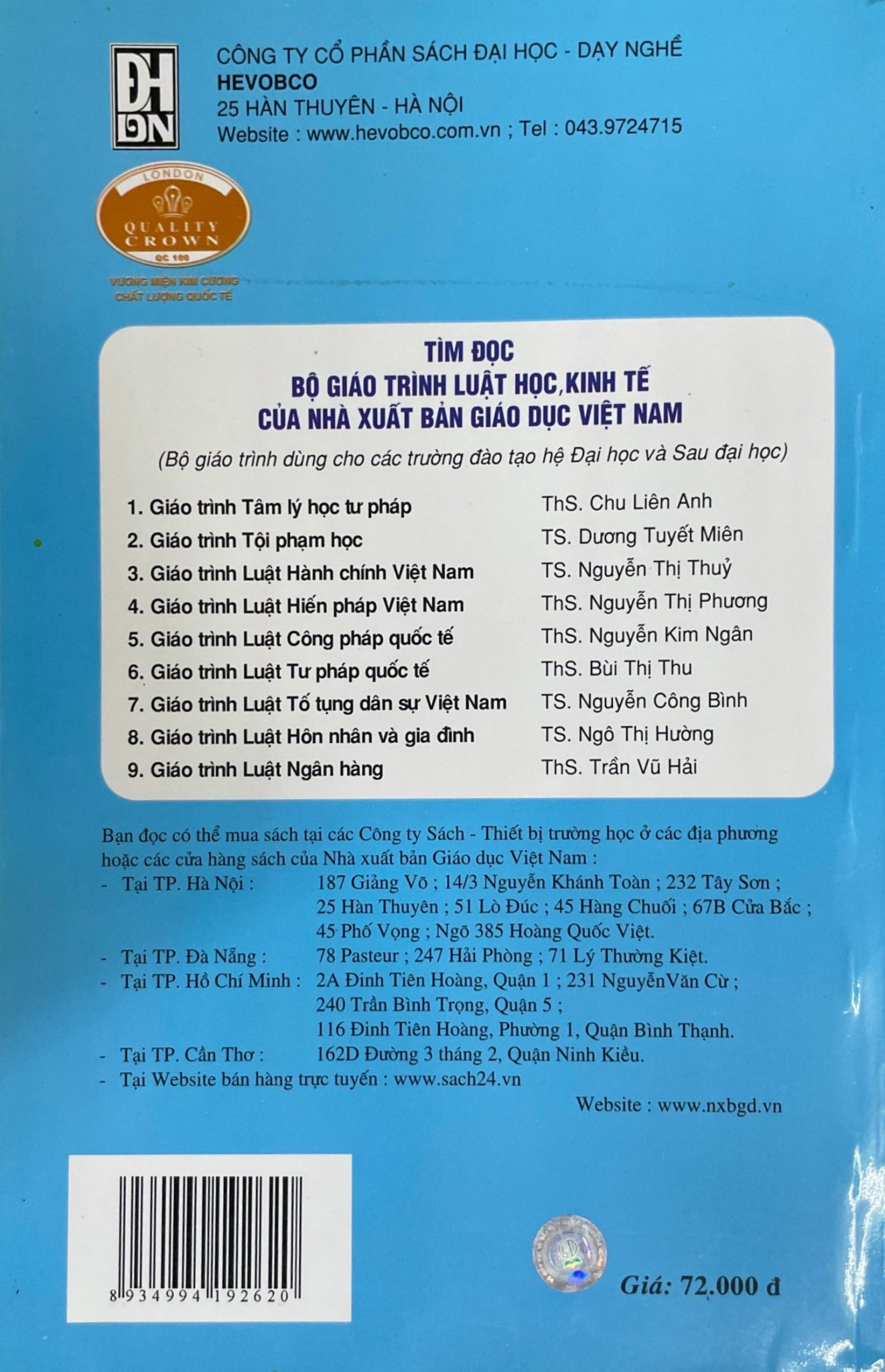 Giáo trình luật hình sự Việt Nam