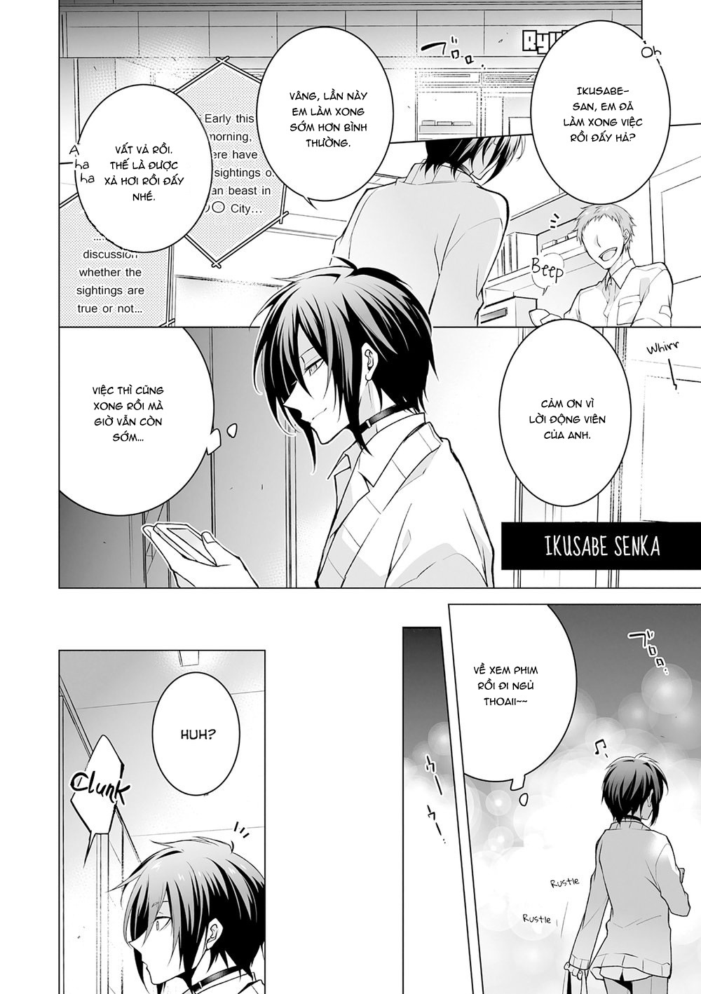 anh chàng người sói và tiểu thuyết gia lập dị chapter 1.1 6