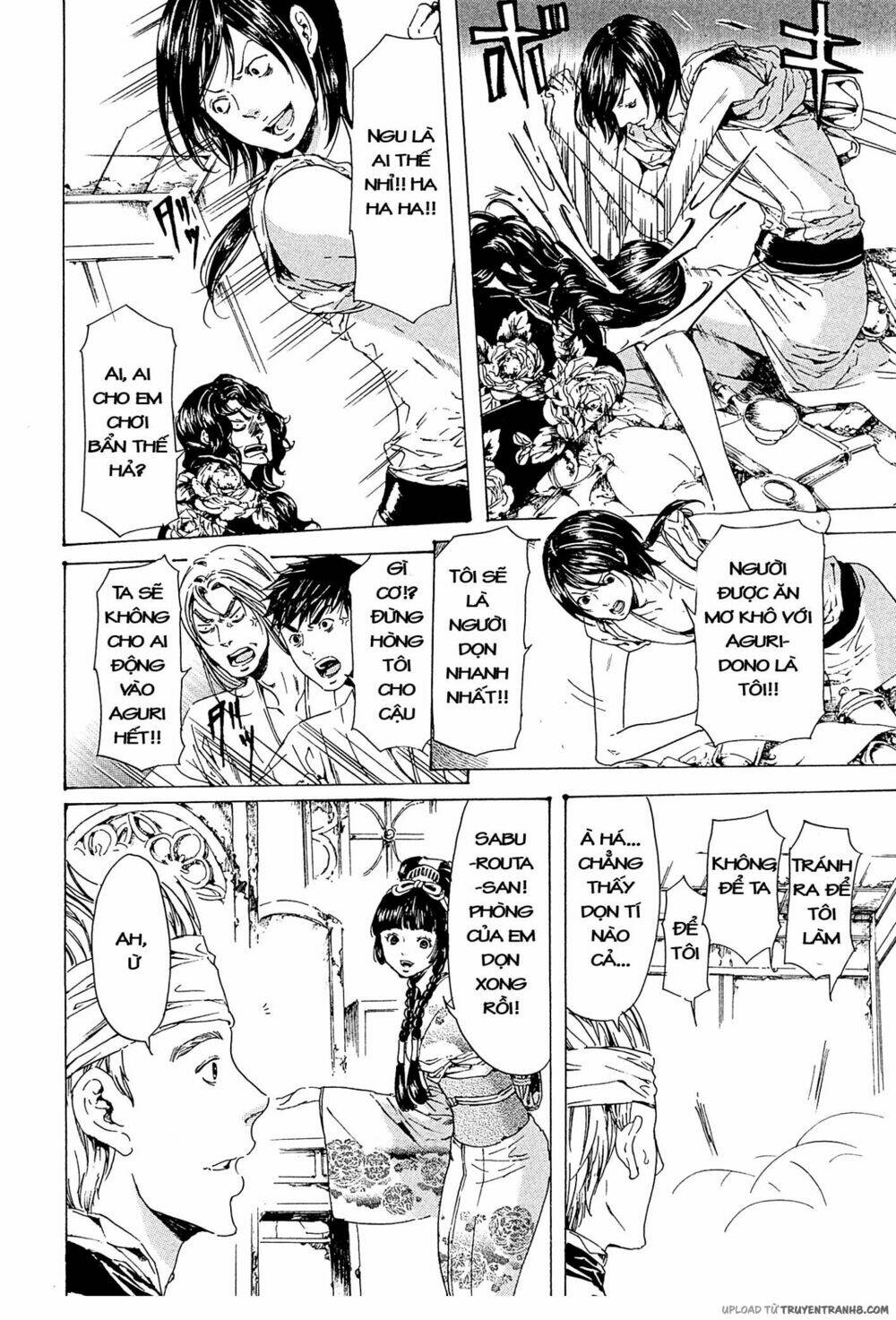 adekan chapter 36 29