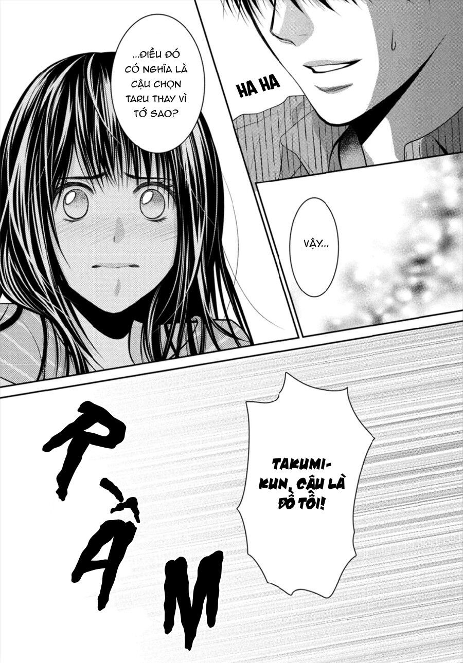 ano natsu chapter 11 33