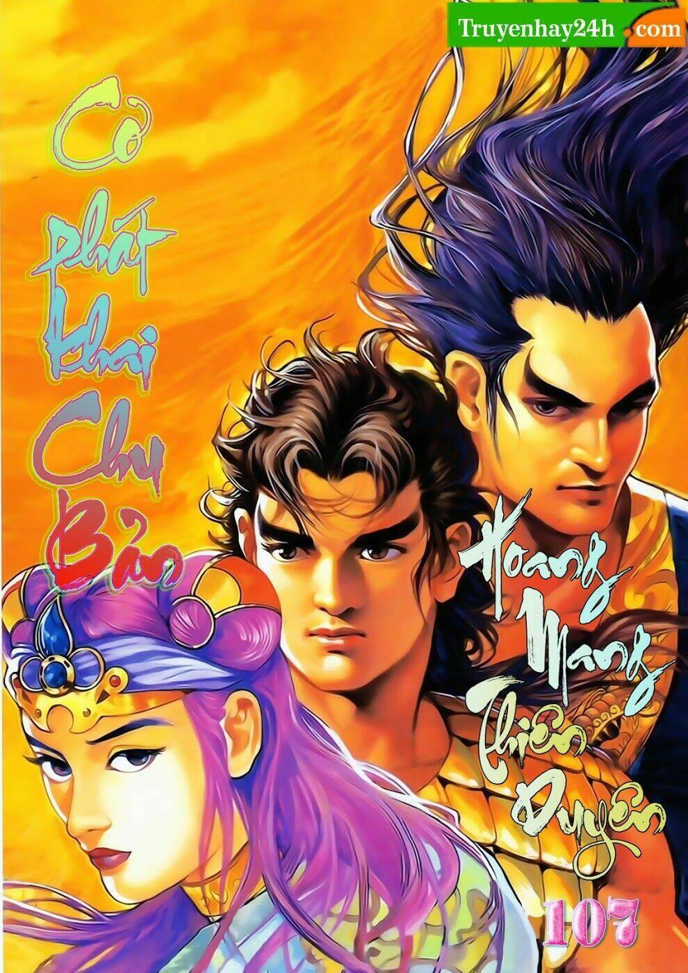 thiên tử truyền kỳ 1 - cơ phát khai chu bản chapter 107 1