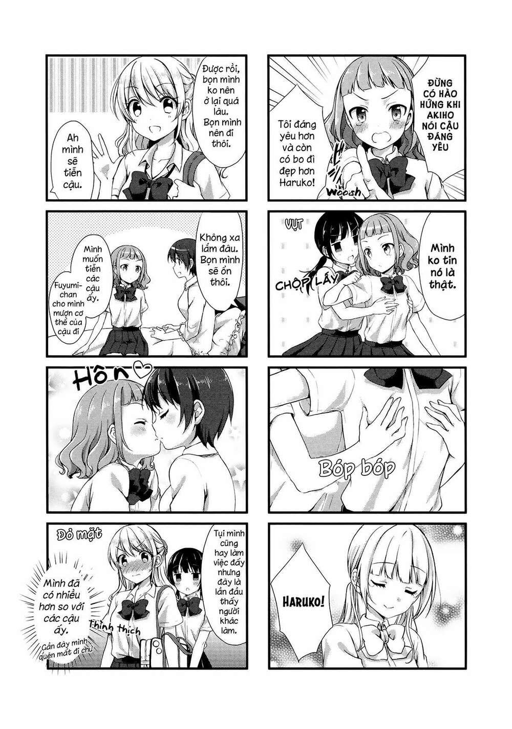 swap-swap chapter 9 8