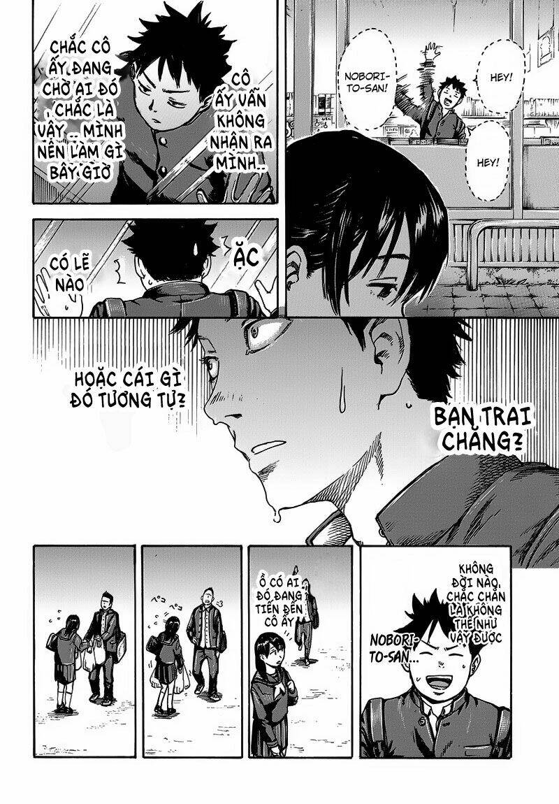 fulldrum chapter 1 29