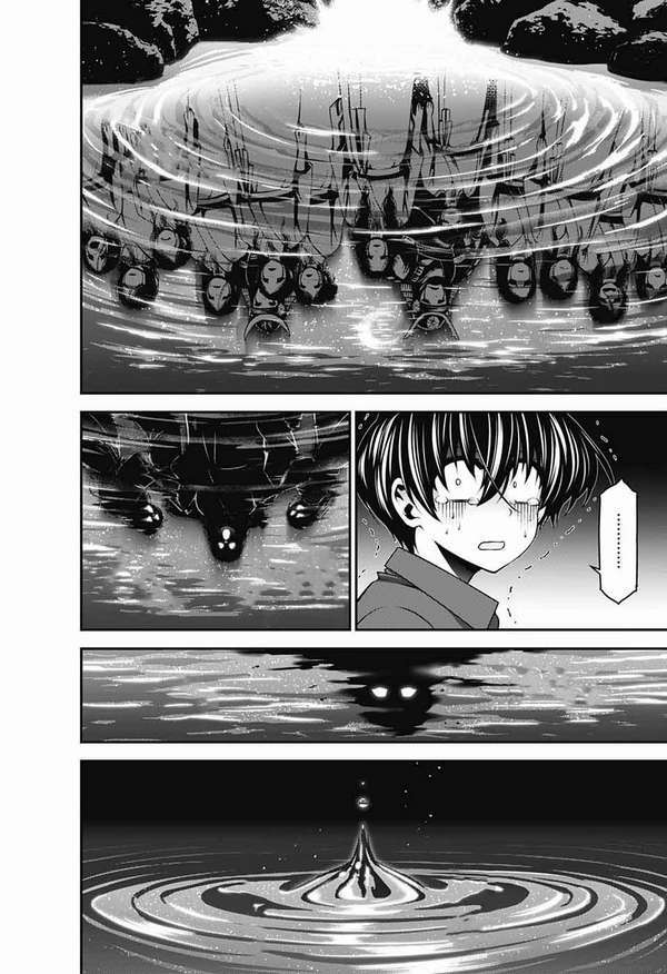 thợ săn ác linh chapter 13 39