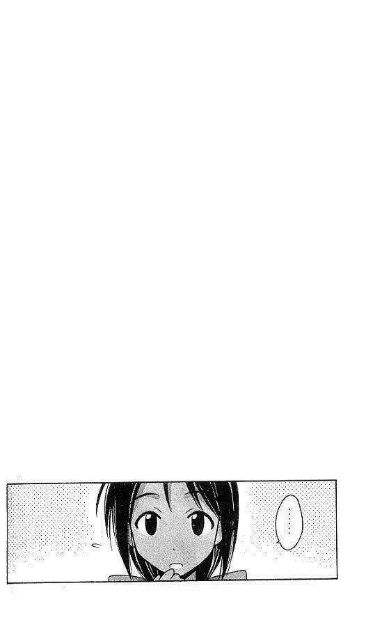 love hina chapter 63 18