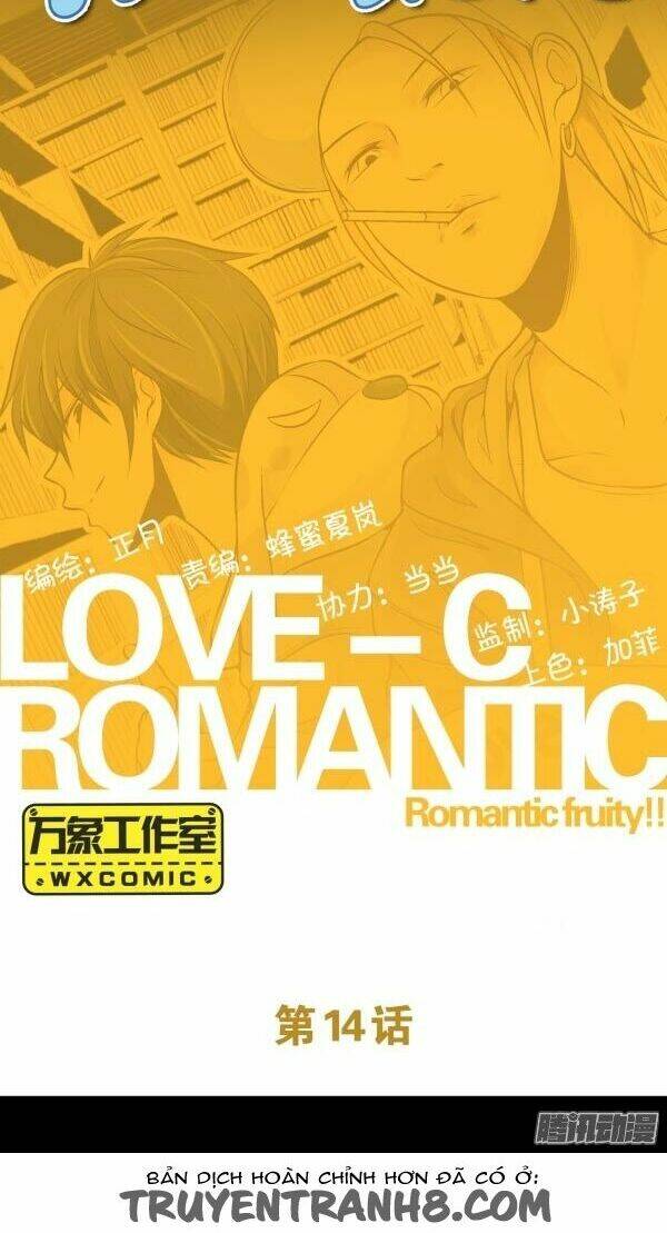 love-c romantic fruity chapter 14 2