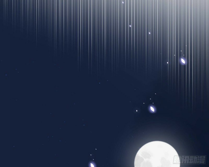 công lược của mami chapter 9 6