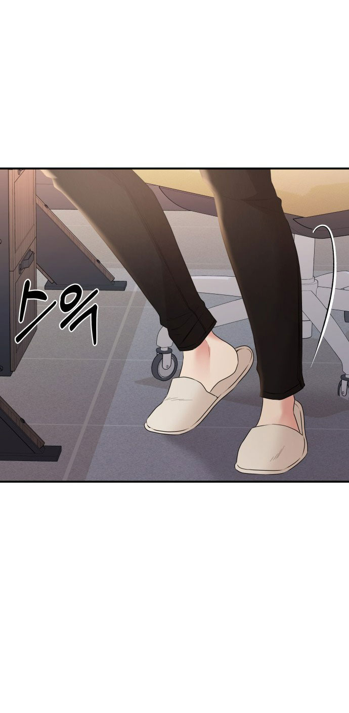 gửi em người đánh cắp những vì sao - to you who swallowed a star chapter 134.2 27