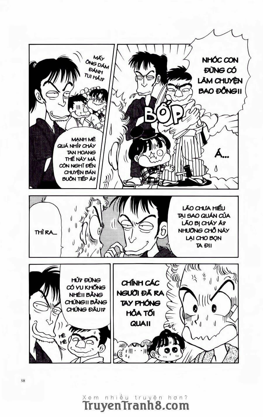 miko - edo rắc rối ký chapter 2 6