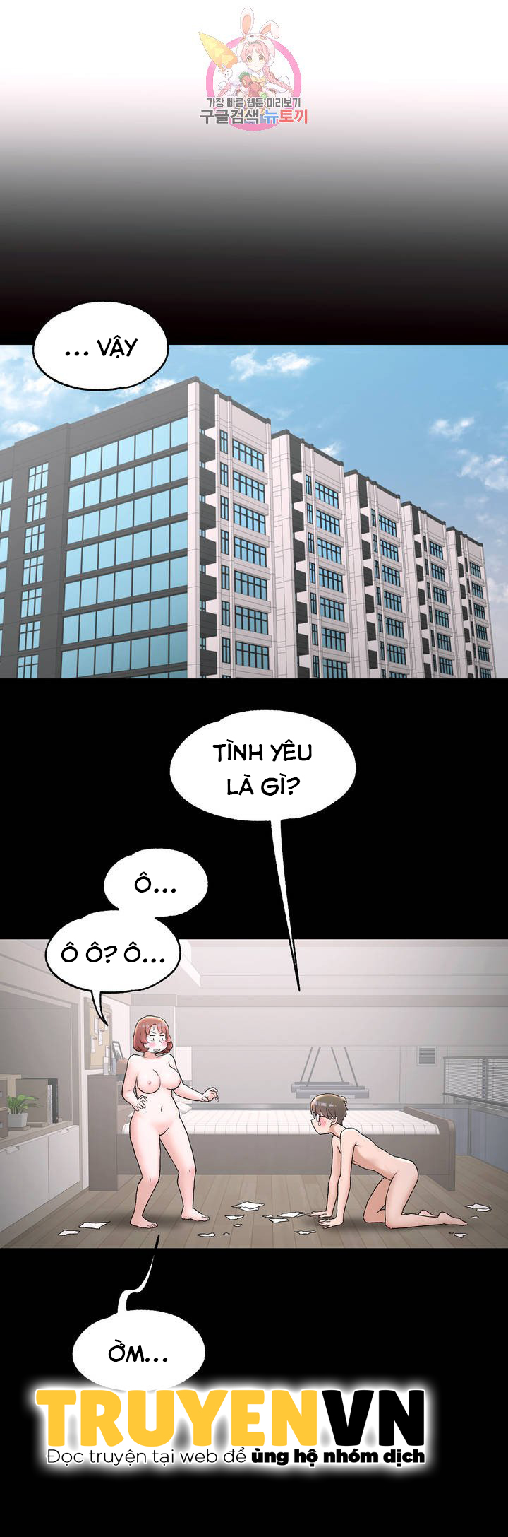 phòng tập gym bí mật chapter 74 13