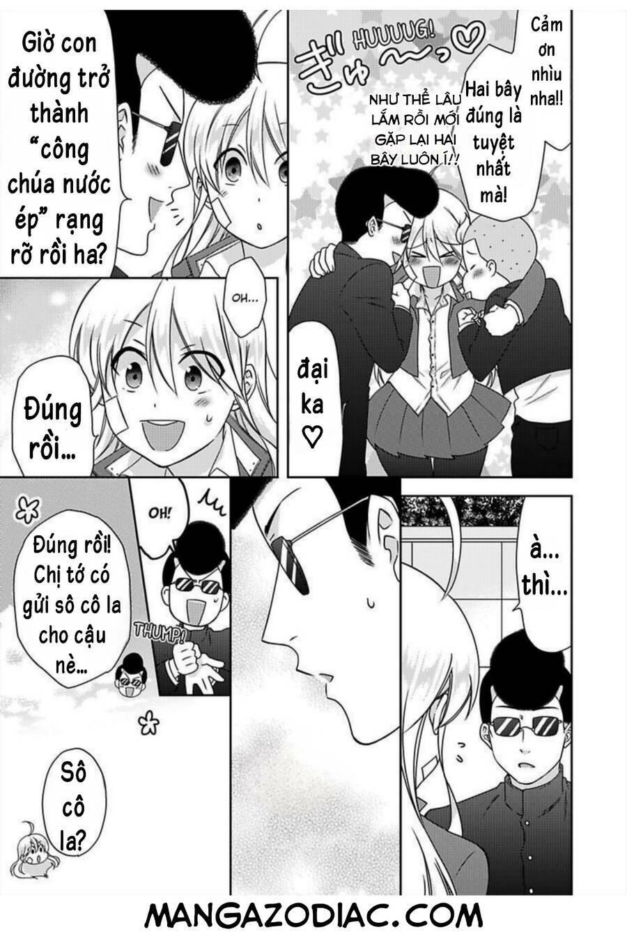 genderbender yankee school ore no hajimete, nerawaretemasu chapter 37 11