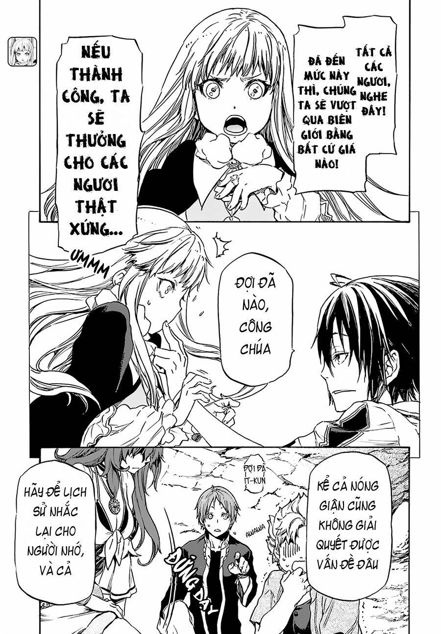 nejimaki seirei senki - tenkyou no alderamin chapter 3 10