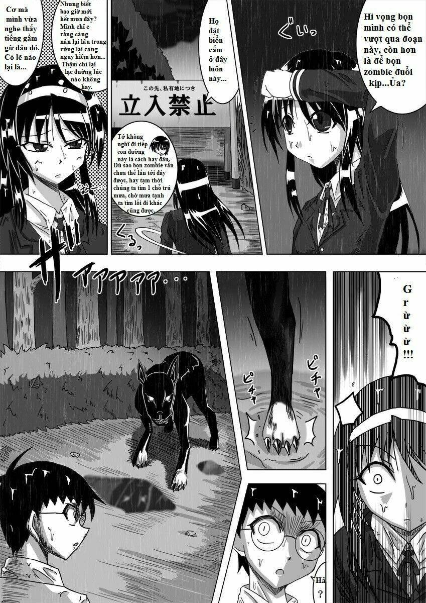 doraemon: nobita no biohazard chapter 4 7