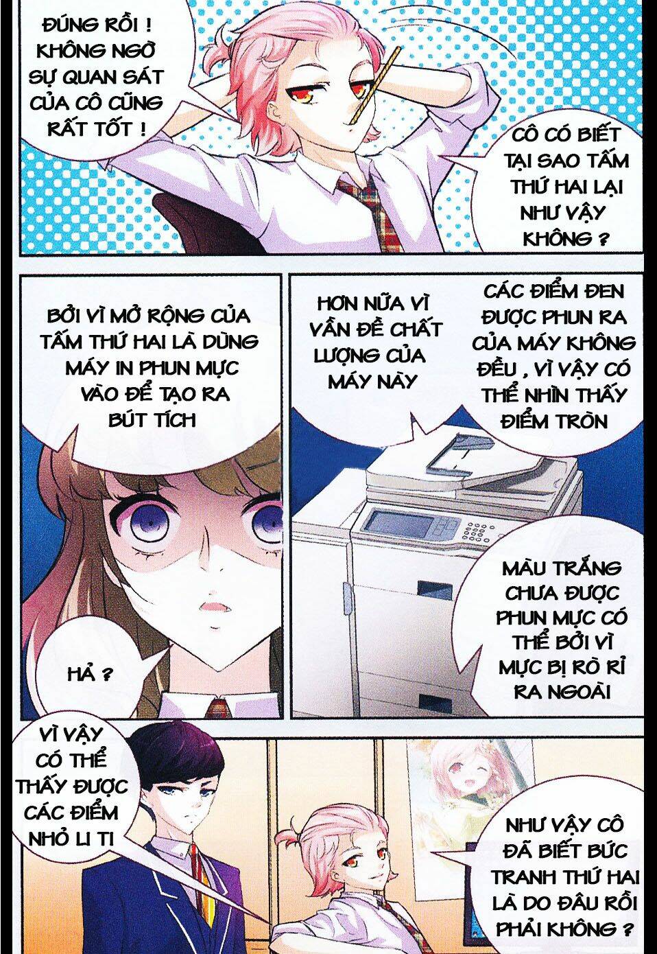 mộng khê kỳ đàm chapter 8 20