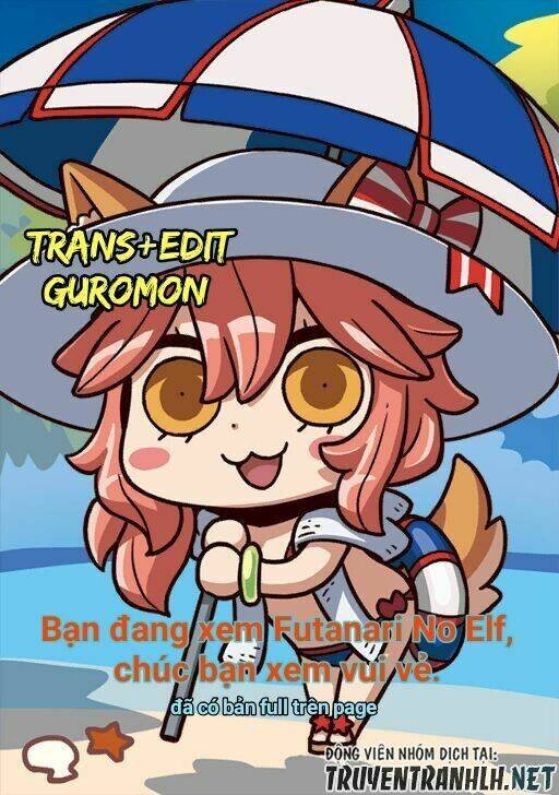 futanari no elf chapter 3 2