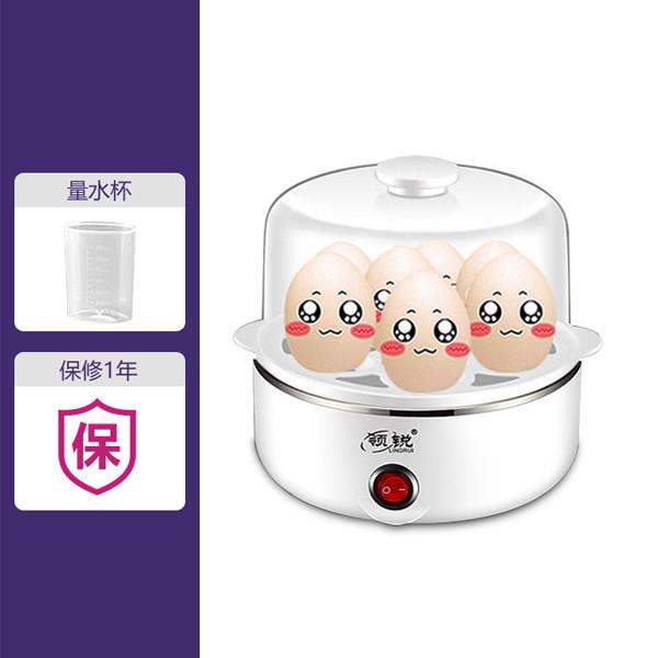 Nồi hấp trứng kiểu mới nhất Máy hấp trứng 7-21 quả trứng công suất lớn Máy nấu trứng ăn sáng Máy hấp trứng sữa trứng nhỏ hộ gia đình