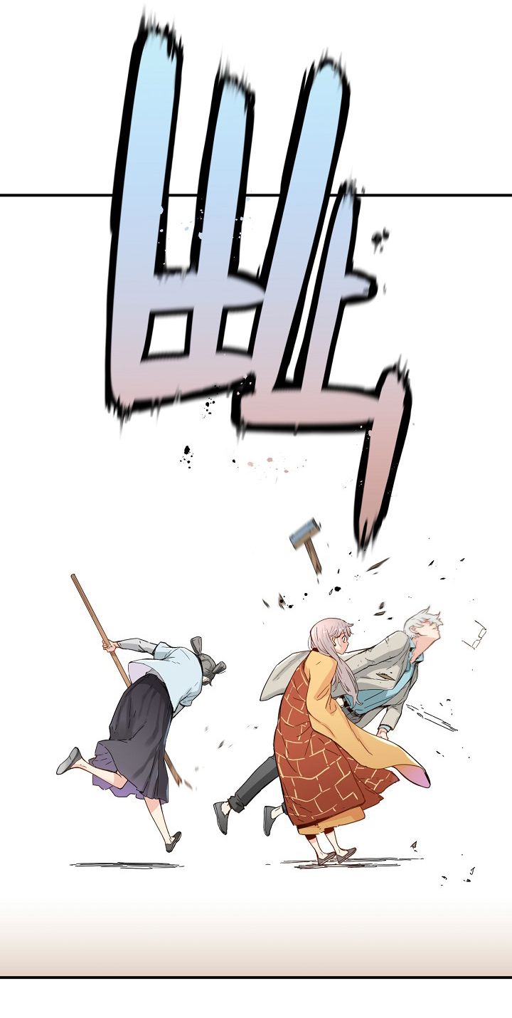 tam tạng ký chapter 12 59