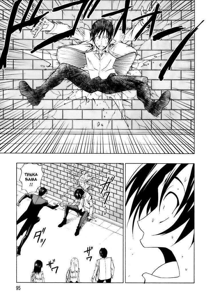 super oresama love story chapter 2 41