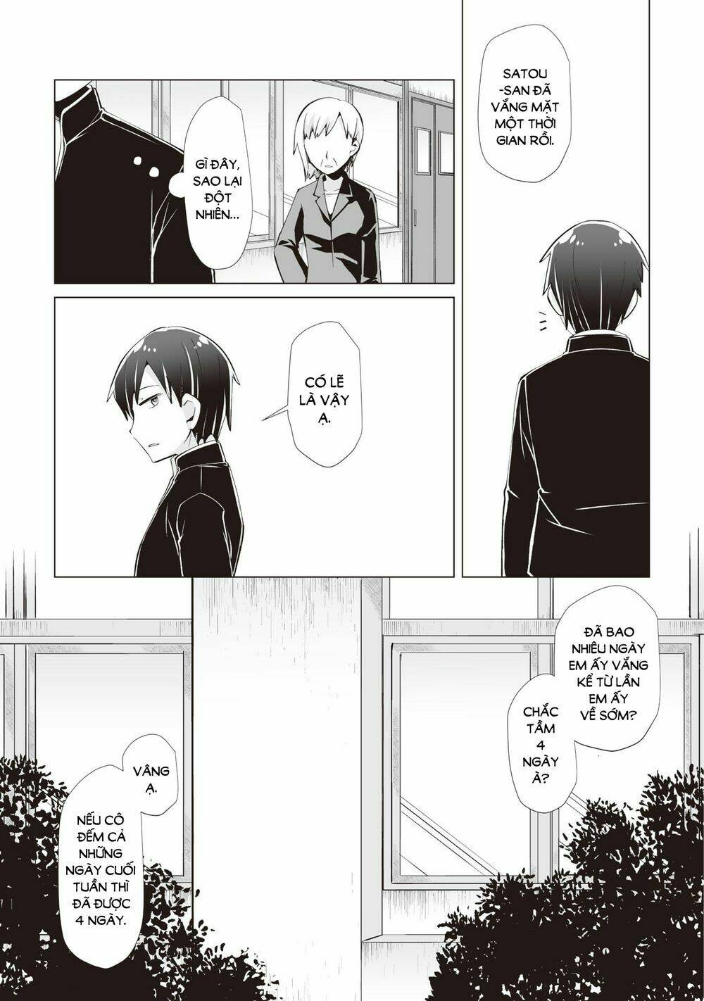 tonari no seki no satou-san chapter 8 16