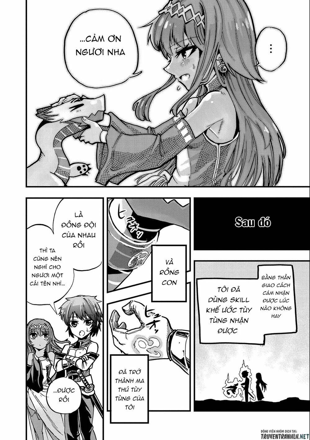 sekai saikyou no doryokuka: sainou ga (doryoku) datta no de kouritsu yoku kikakugai no doryoku o shi chapter 4 30