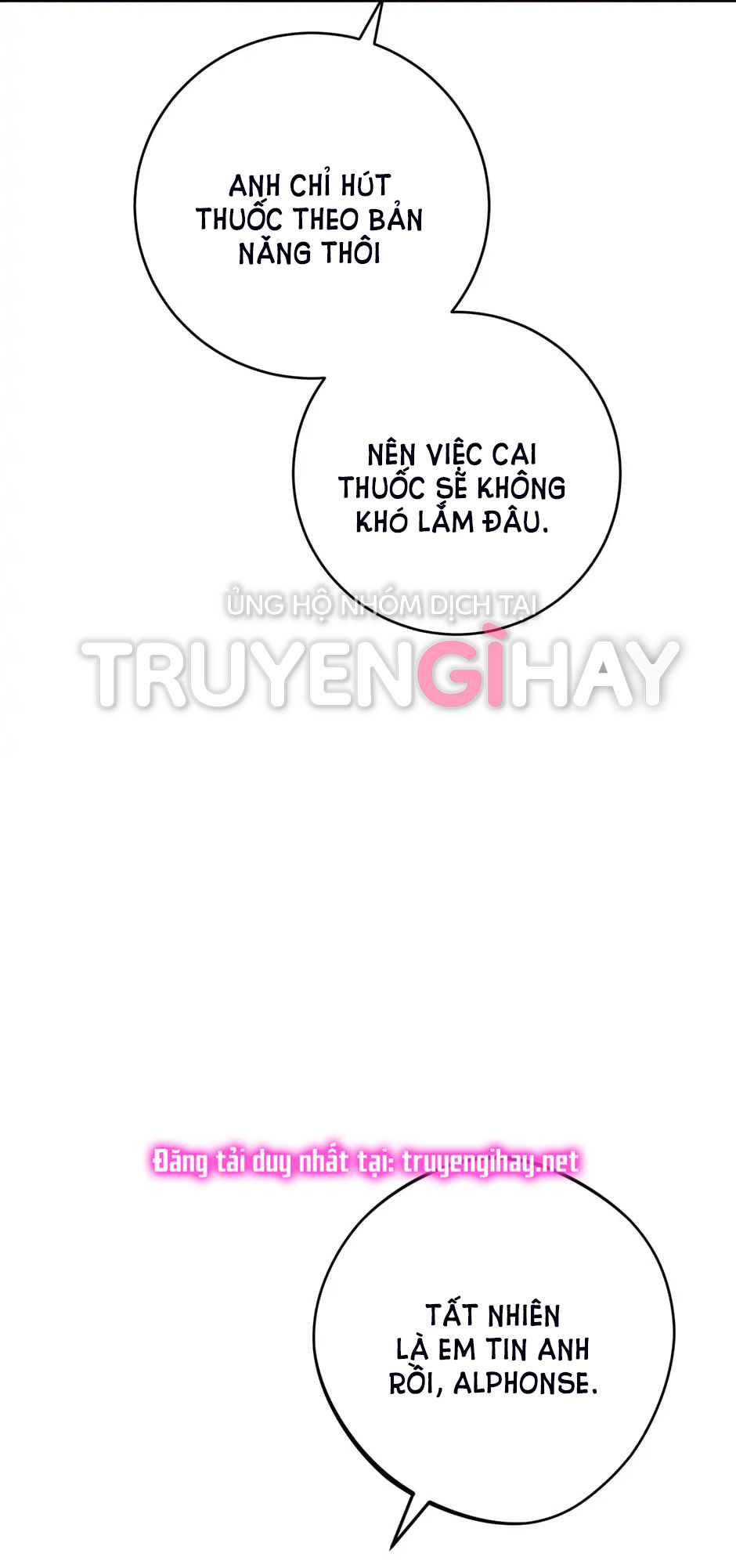 50 công thức pha trà của nữ công tước chapter 139 37