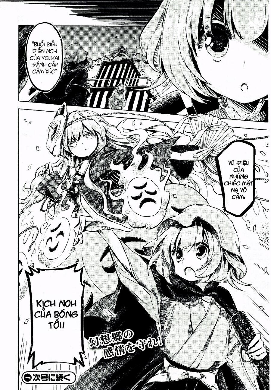 Touhou Suzunaan ~ Forbidden Scrollery Chapter 10 - Trang 17