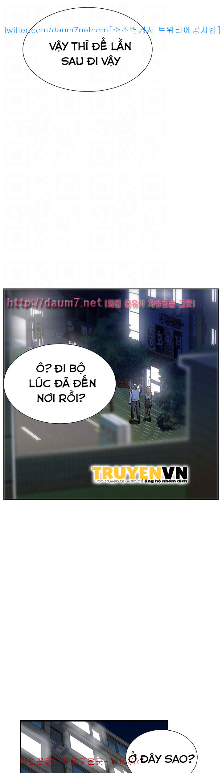 dongsu của nara chapter 9 35