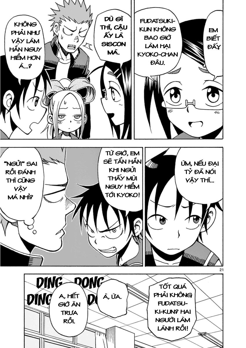 fudatsuki no kyoko-chan chapter 15 21