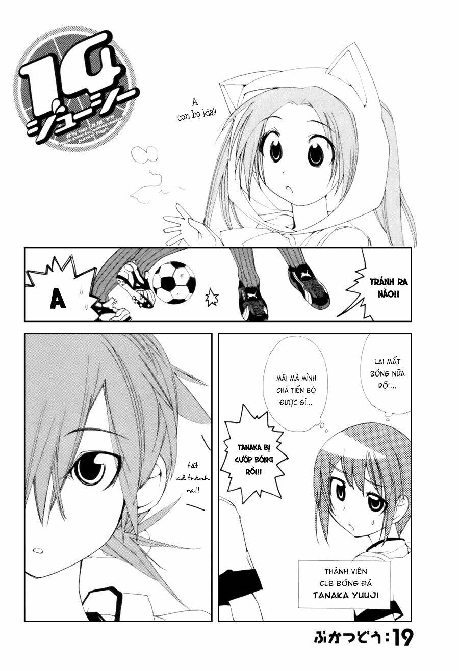 14 juicy chapter 19 1