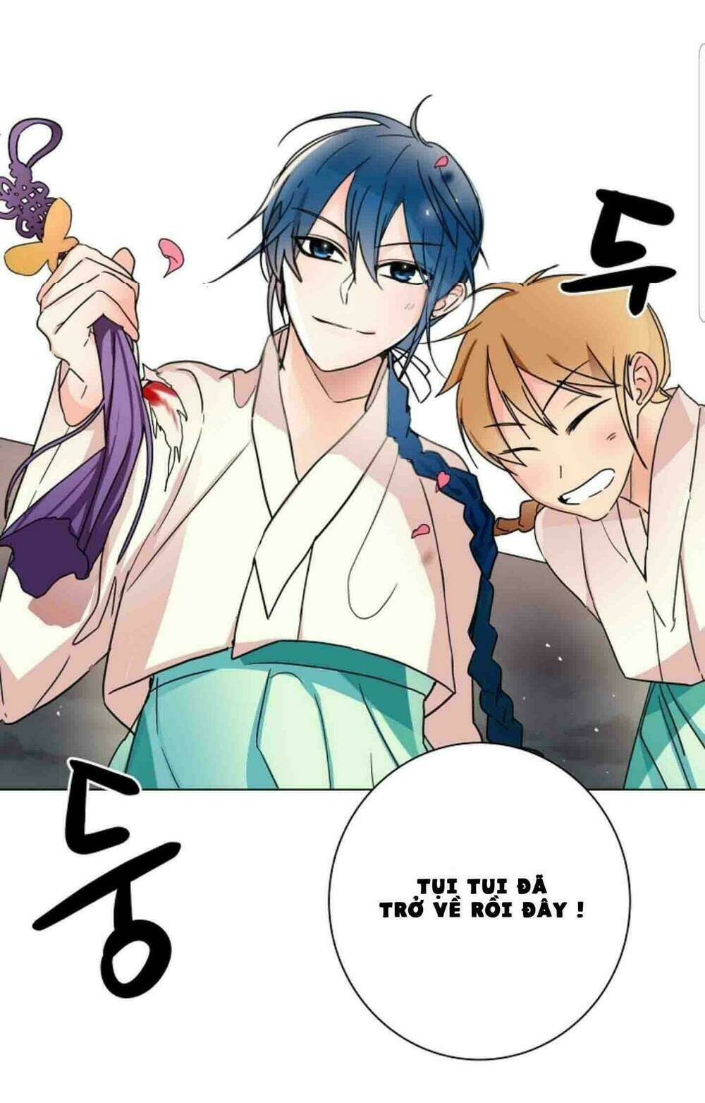 chae hong sa chapter 23 7