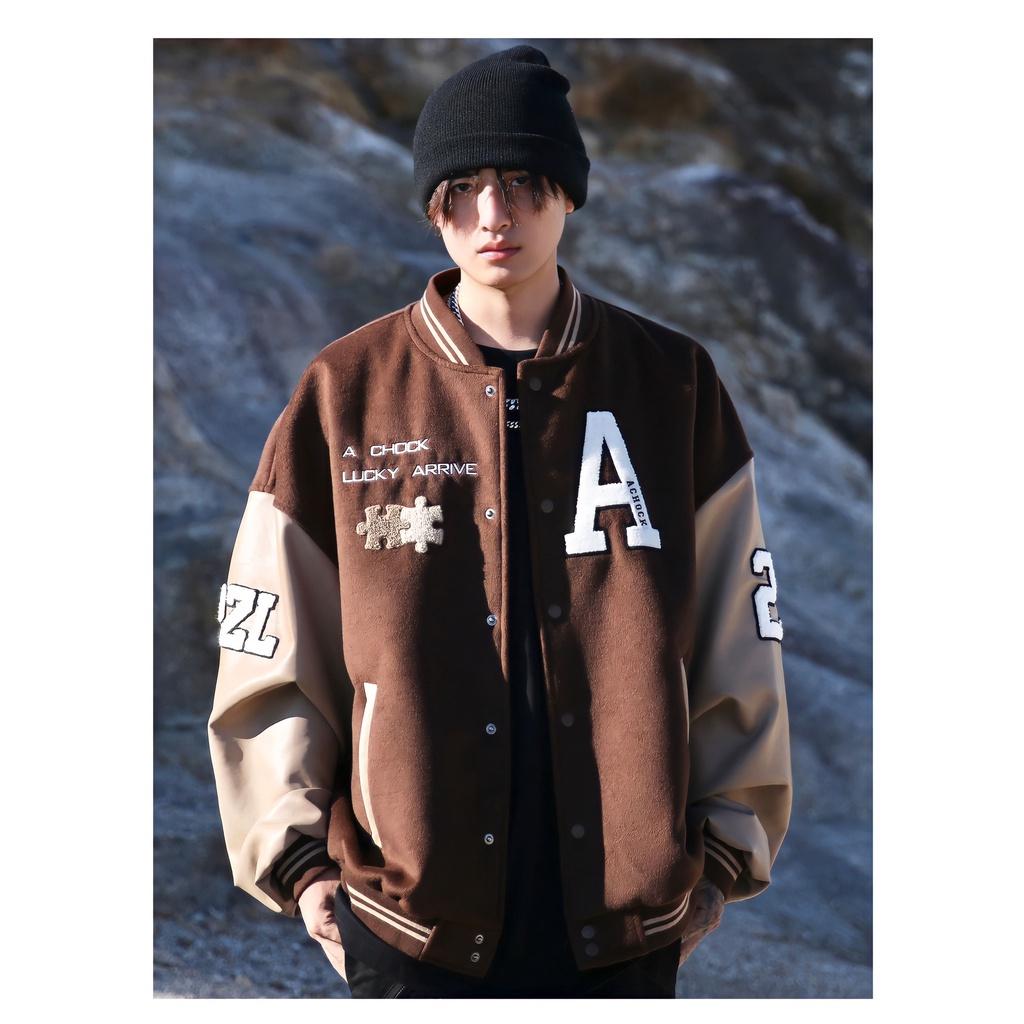 Áo Bomber Nỉ Unisex Màu Nâu A23 Tay Bo Phối Màu