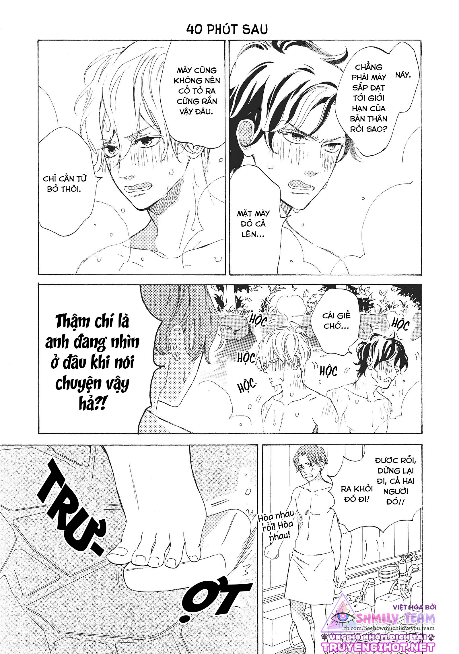 anh có thể hôn em mỗi ngày được không? chapter 15.1 19