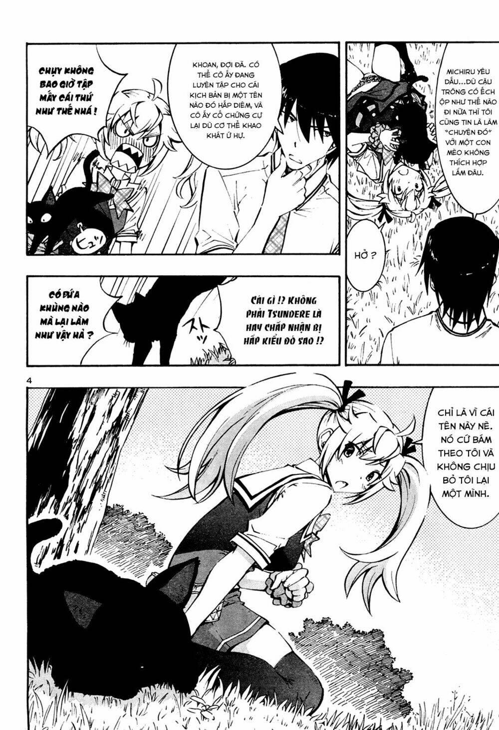 grisaia no kajitsu -le fruit de la grisaia- chapter 11 4