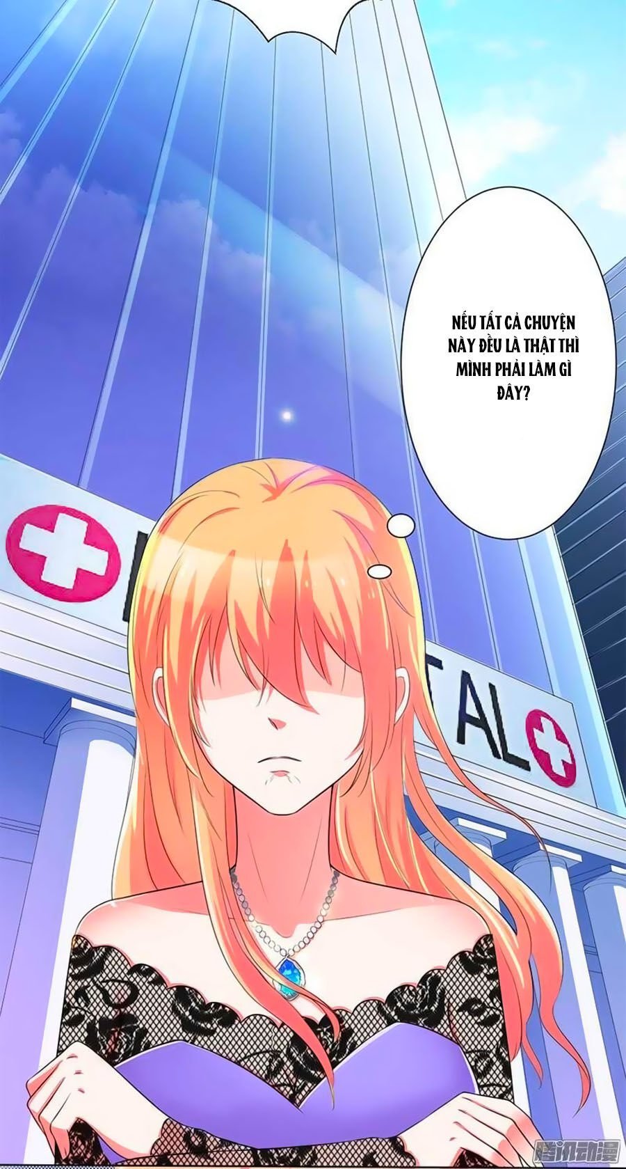 watashi wo hitorijime ni shite chapter 66 8