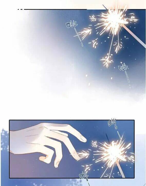 sos! tôi đã yêu một con sâu bướm (phần 2) chapter 58 33