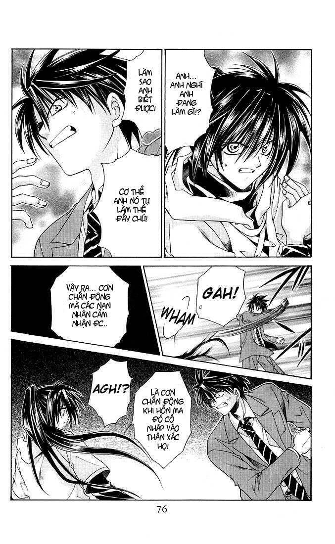 choushinri genshou nouryokusha nanaki chapter 2 31