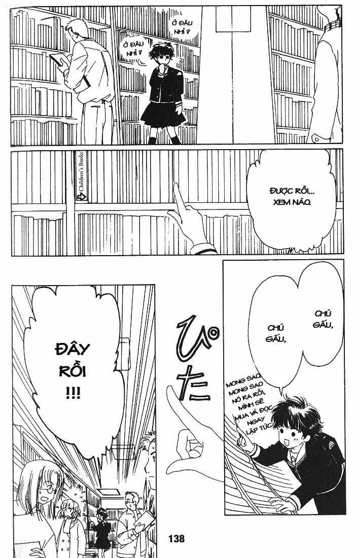 suki dakara suki chapter 4 23