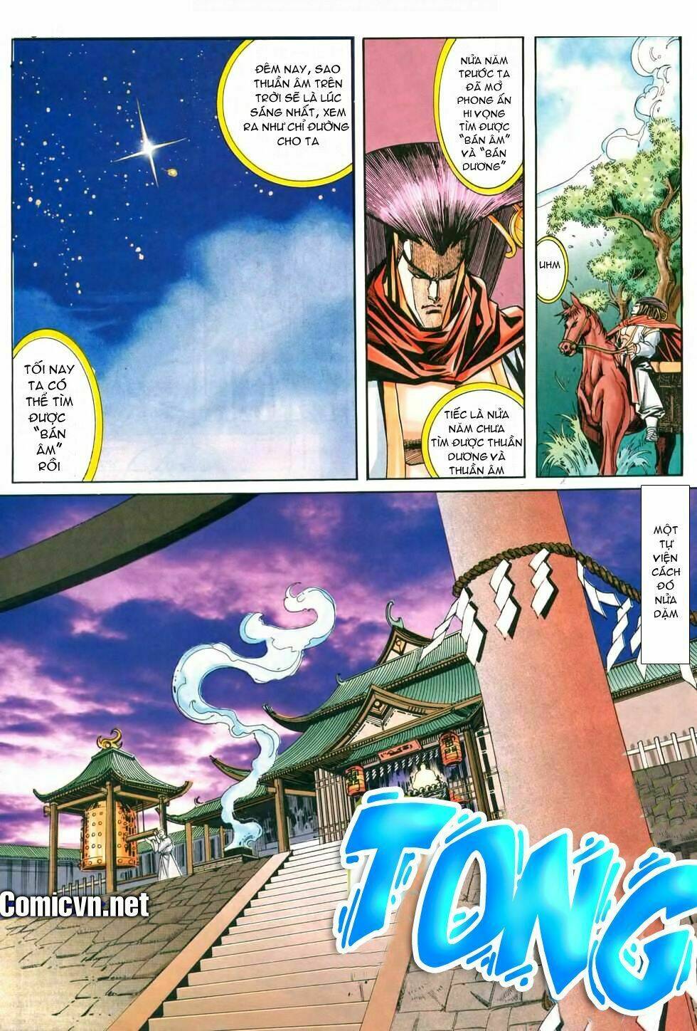 samurai spirits chapter 1 18