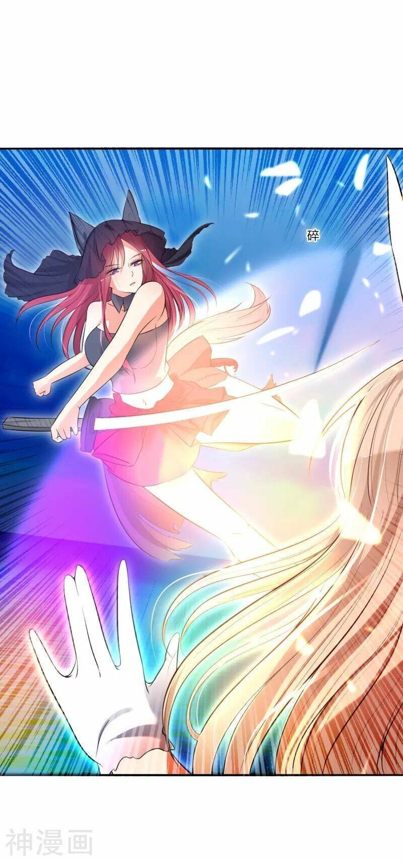 hôm nay ta bắt đầu ngự thú nương chapter 2 23