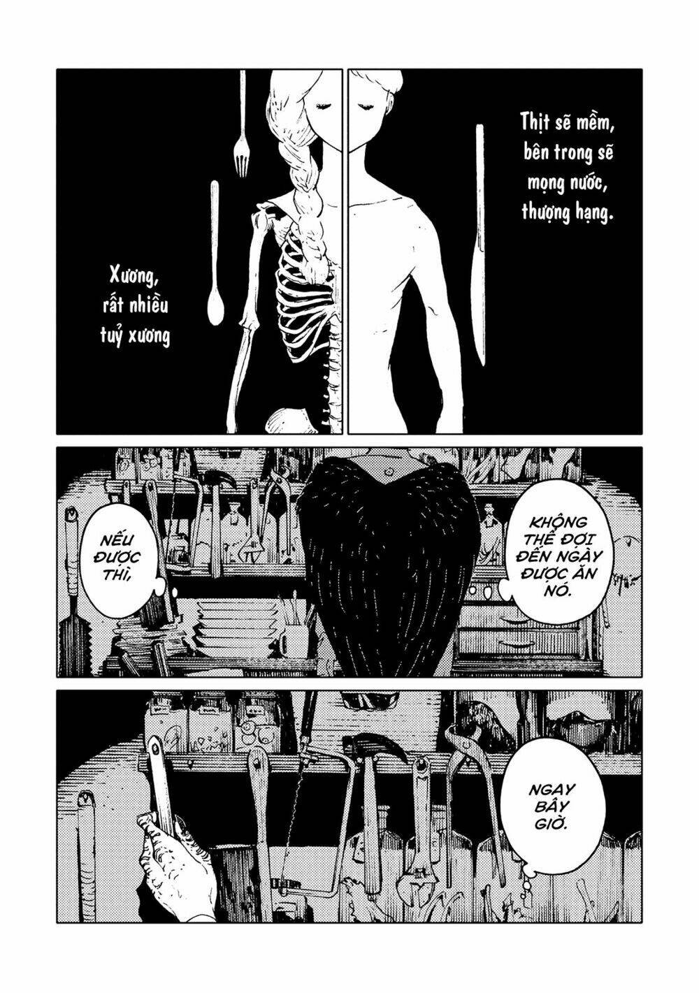 hijoushoku to gochisou chapter 0 16