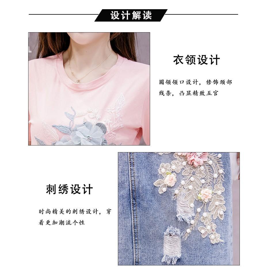 Chân váy jean chữ A đính hoa CV186