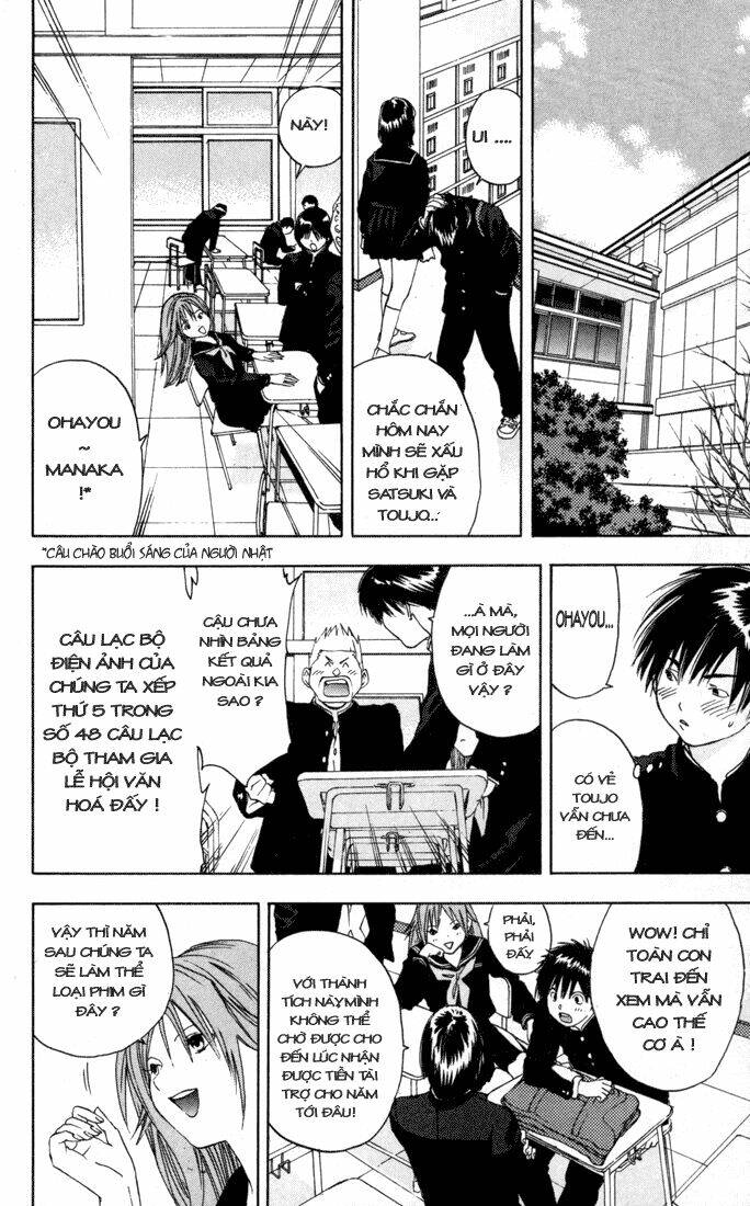 quần lót dâu tây chapter 38 6