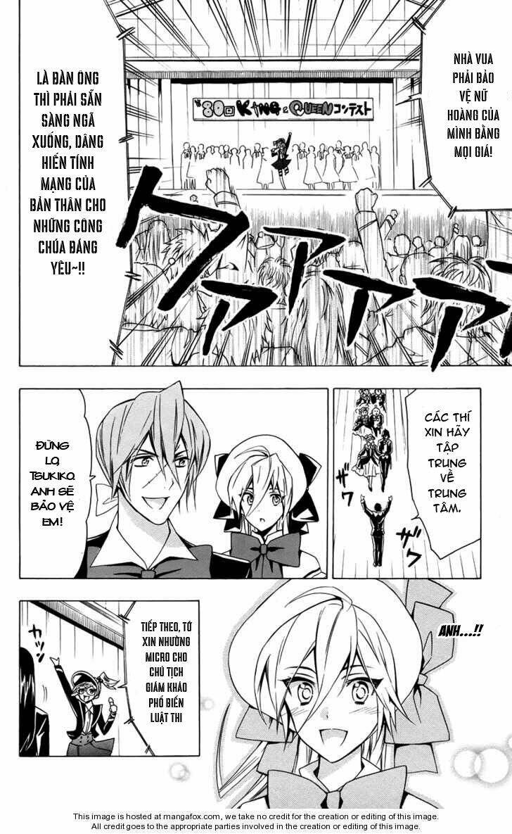 samurai high school chapter 15 11